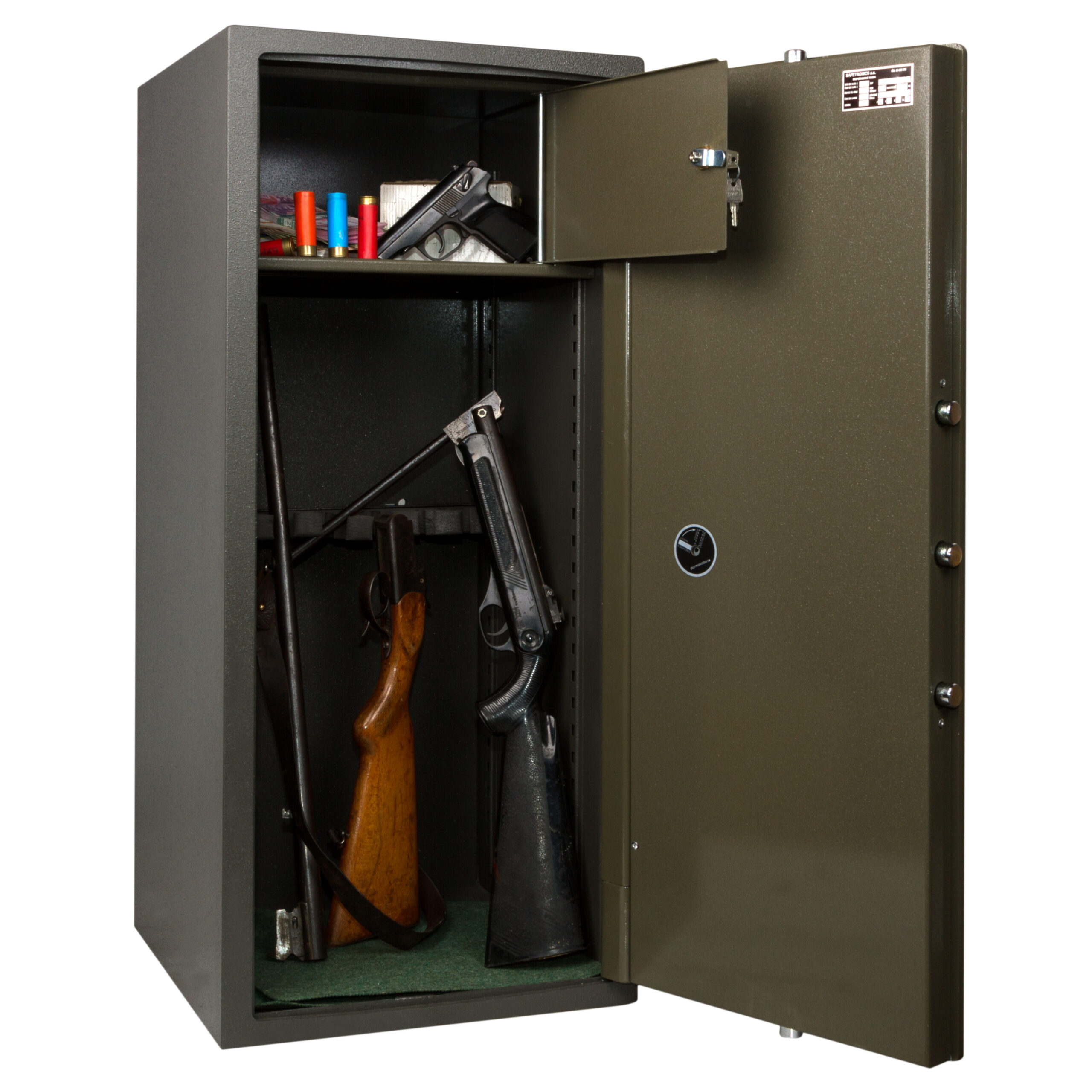 Сейф для зброї NTR 100Ms/K5