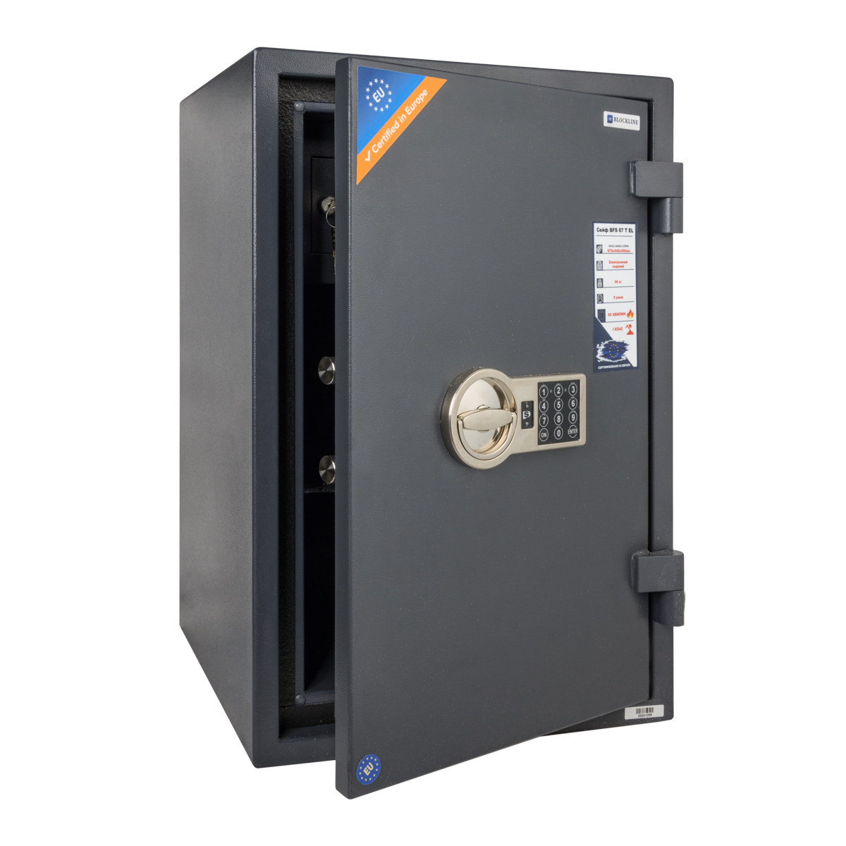 Сейф вогнезламостійкий BFS 67 T EL