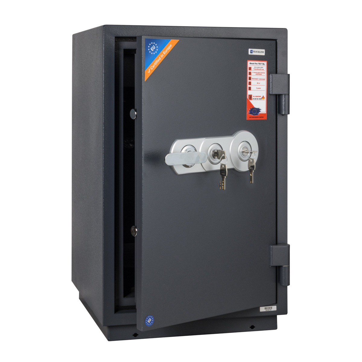 Сейф вогнестійкий Block Fire 750 T KL