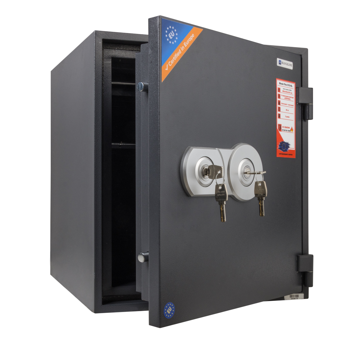 Сейф вогнестійкий Block Fire 510 KL