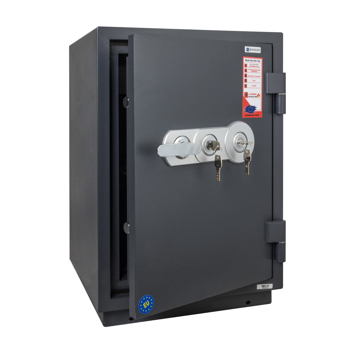 Сейф вогнестійкий Block Fire 670 T KL
