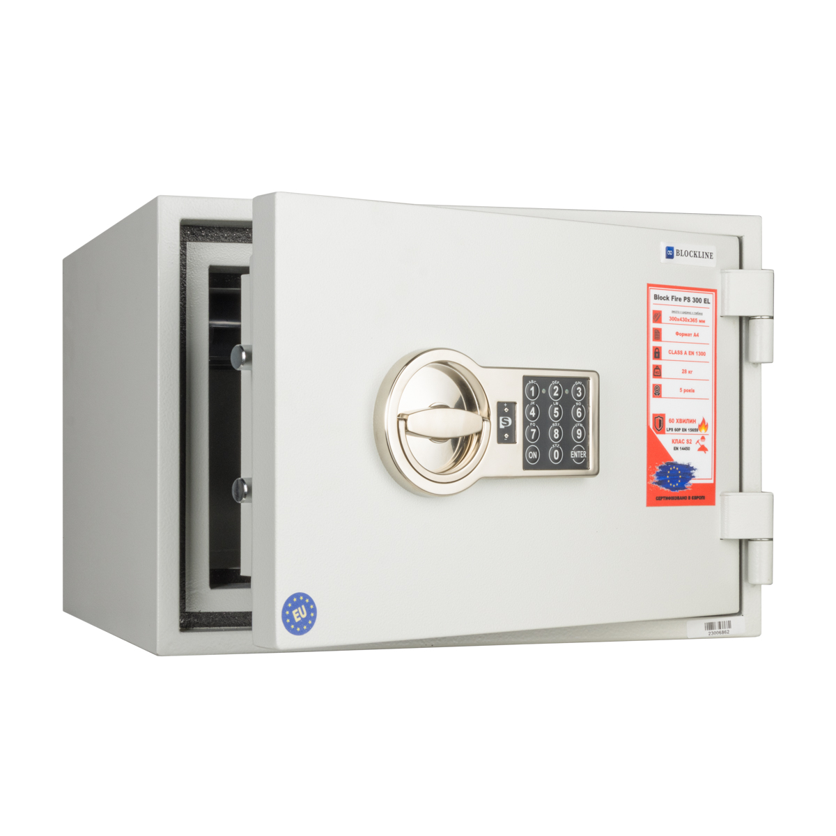 Сейф вогнестійкий Block Fire PS 300 EL