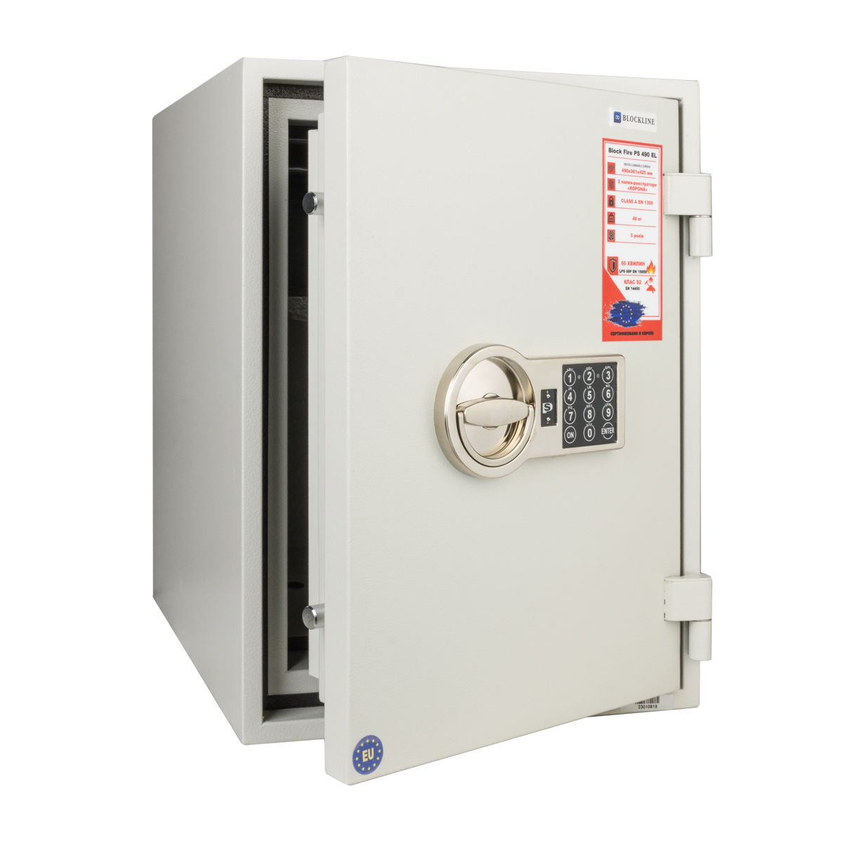 Сейф вогнестійкий Block Fire PS 490 EL