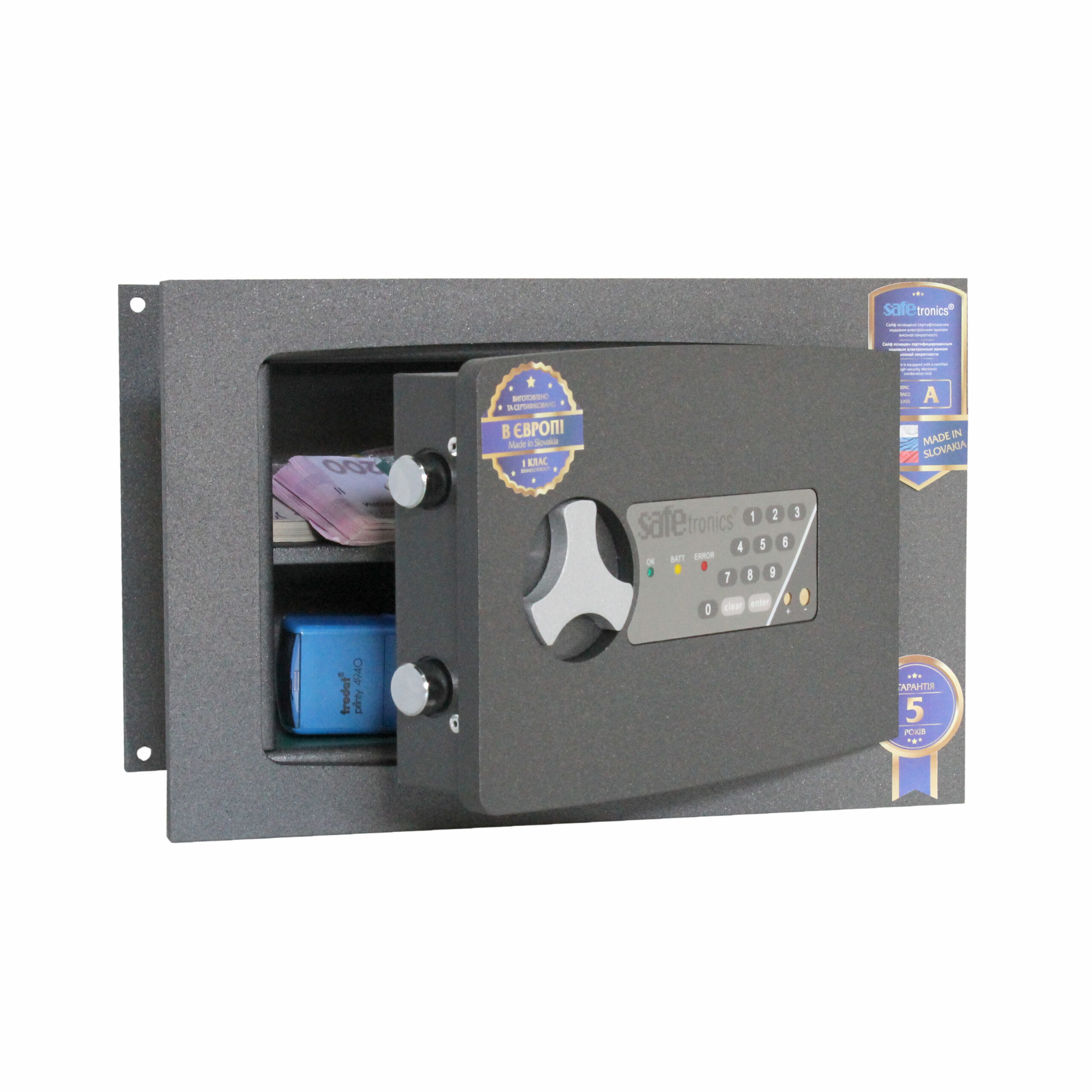 Сейф вбудівний STR 20E